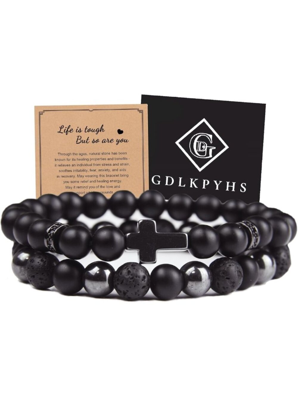 Men's Black Obsidian & Tourmaline Beaded Bracelet Set - 8MM Triple Protection
